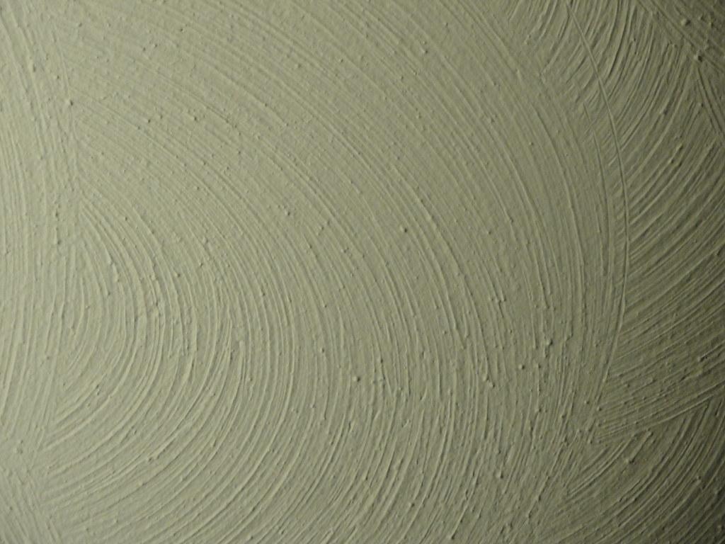 ceiling texture at lowes