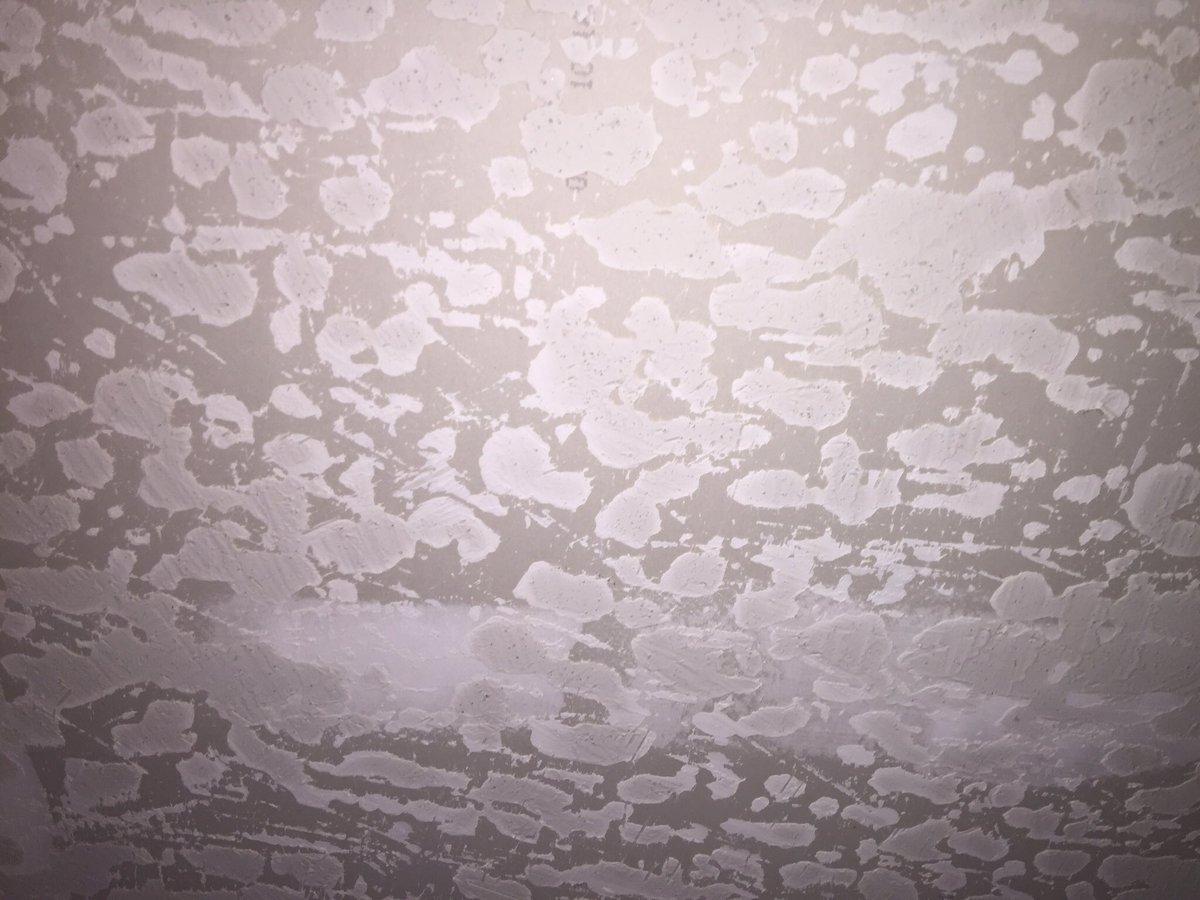 patching a textured ceiling